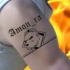 Amonra